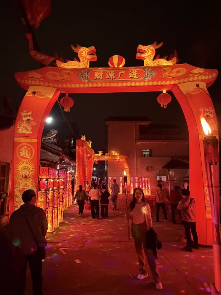 Happy New Year For China 2026 Spring Festival